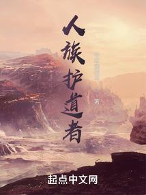 鬼差夫妻