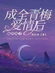 漂流瓶里的秘密