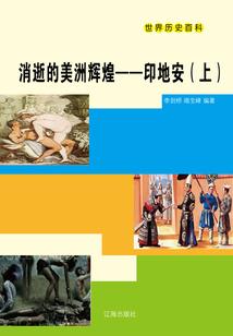 混元一气功