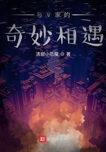 渊明世尊