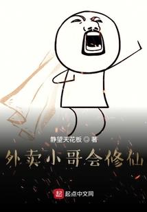 幻想之尼伯龙根