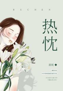 太阳神下的暗夜精灵族