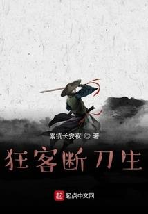 我竟然没有死并且转生成了史莱姆