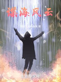 致我眼中的你