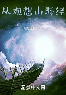 挣扎的黎明