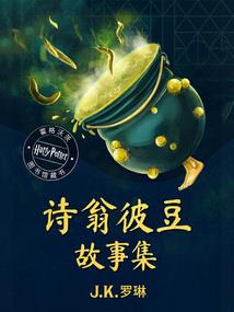 带着空间成为宋格格