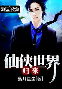 羽之幻