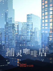 世界熔炉