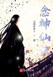 秋月金烛