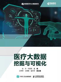 EXO灵异探险之旅