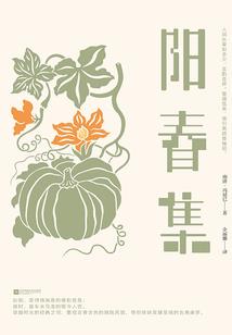 快穿之放开男主女配来