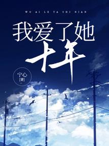 故事集说