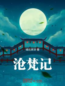 姐姐被杀，我让怪物席卷全球！