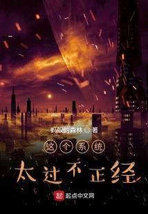暴力青年之爱情苏醒