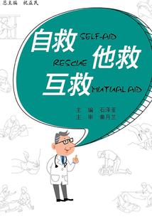 千年红尘缘