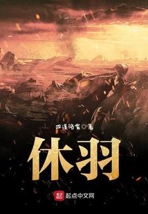 青春时代的年少轻狂