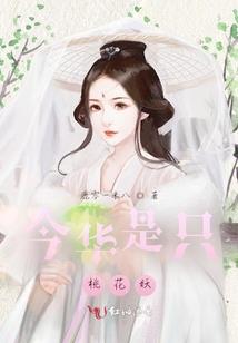 一剑出狂言