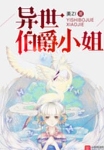 淮左