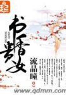 飞行员商店