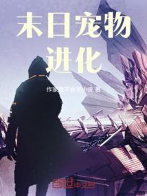 三种神王