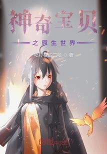 神器供应商