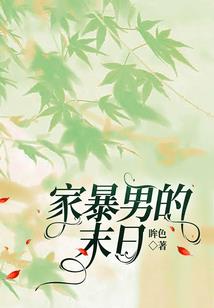 景川的40生活