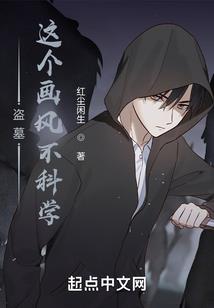 崩坏幻想的笔记