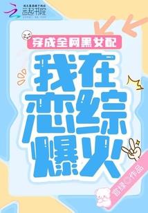 神魔之刃