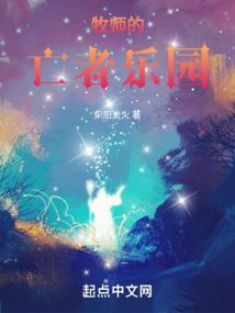 言予含笑醉三千