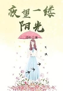 元素：魔法士大进击