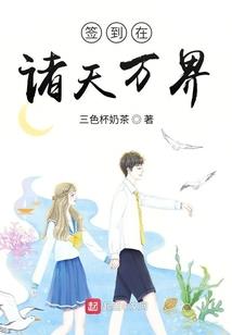 重生之另一种可能