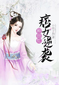 男神等等我(合作)