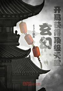 剑源兮