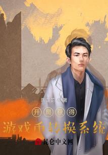 寂然星血