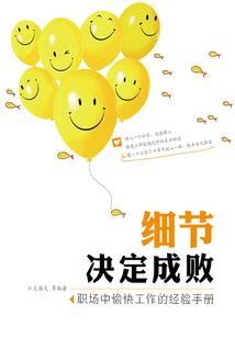 魔镜大陆