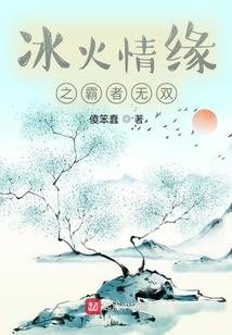 帝渊，创立篇