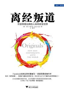 古龙群侠：从满级嫁衣神功开始