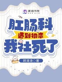 防火墙