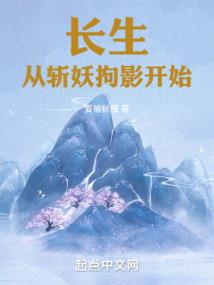 总裁的惹火小情人