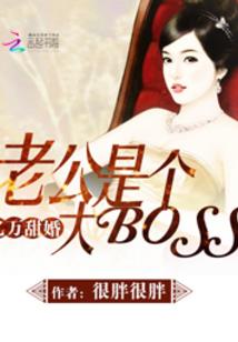 反派总想拉我入深渊