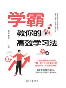 蛇妖夫君硬上弓