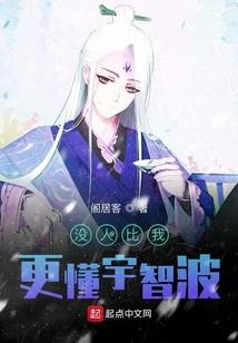 都市特重通缉