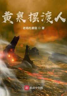 绕凌云