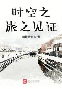 御天化仙