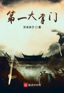葫芦娃大战火影海贼