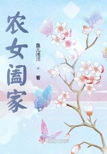 都市源能者