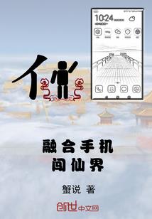 未名事务所