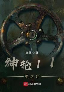 末世狂修