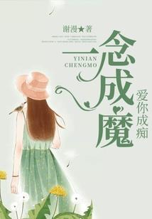 滴滴打人APP