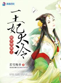 情语非轻雨